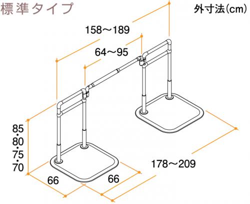 つながるくんXP 標準タイプ｜BASE