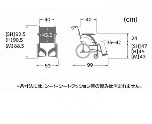 WAVIT Roo+(介助) WARP16-40 (ファブリック)｜BASE