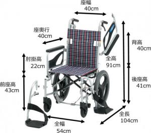 介助式車いす　Nツアラー　ヘッドサポート付