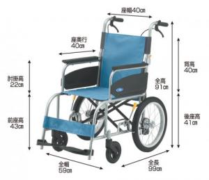 介助型車いす　NEO-2β　スタンダード