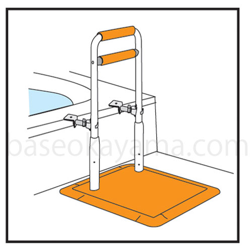 ふくよく床置き式手すり水回りにもってこい突っ張り棒付 (60-IT)｜BASE